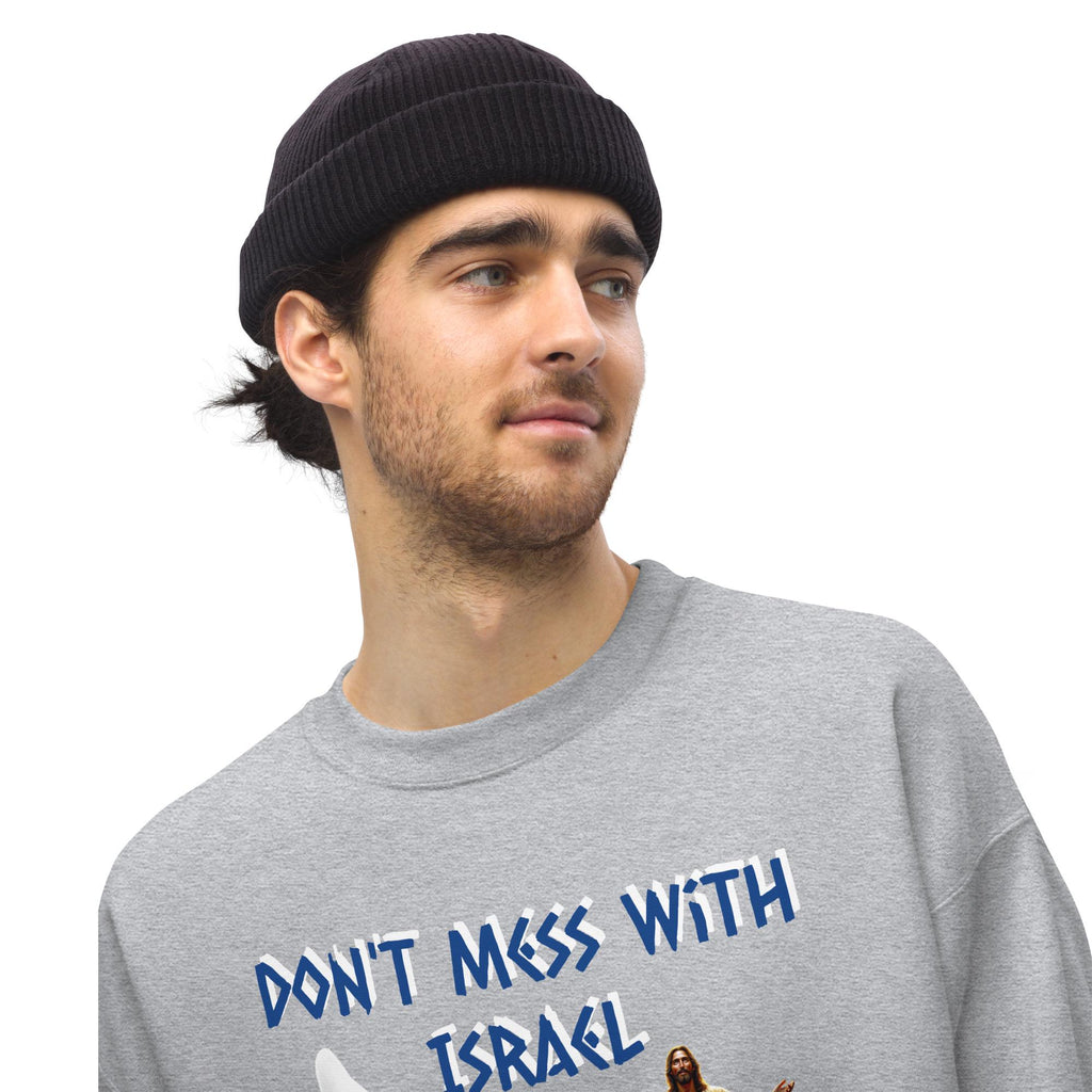 "Don't Mess With Israel" Star of David Thumbs Up Unisex Sweatshirt | Patriotic Gift