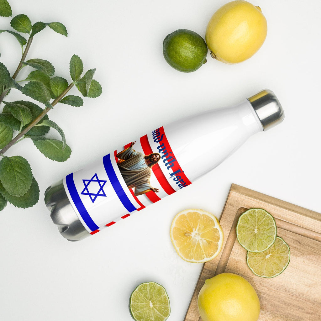 "I Stand With Israel" Stainless Steel Water Bottle – 17 oz | Patriotic Christian Gift