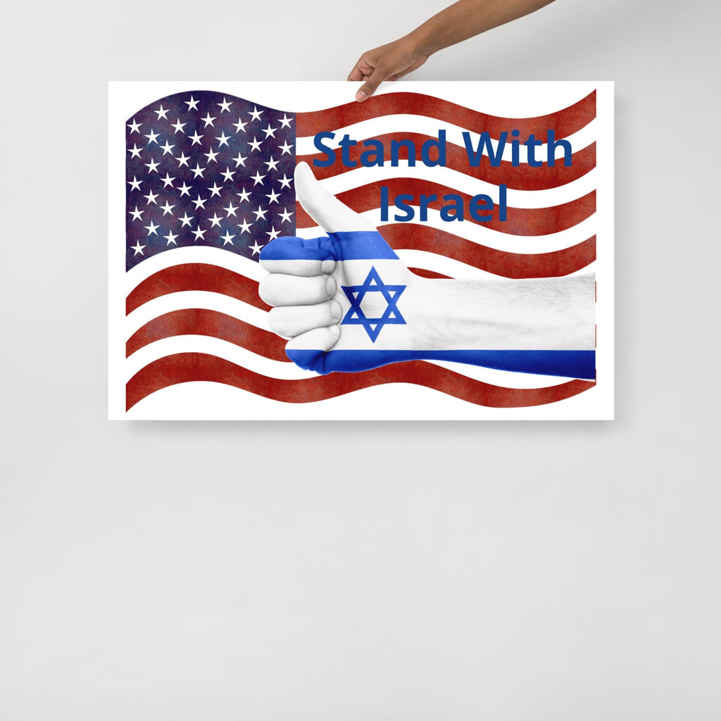 Stand With Israel Poster – American Flag & Star of David | 24×36" Wall Art