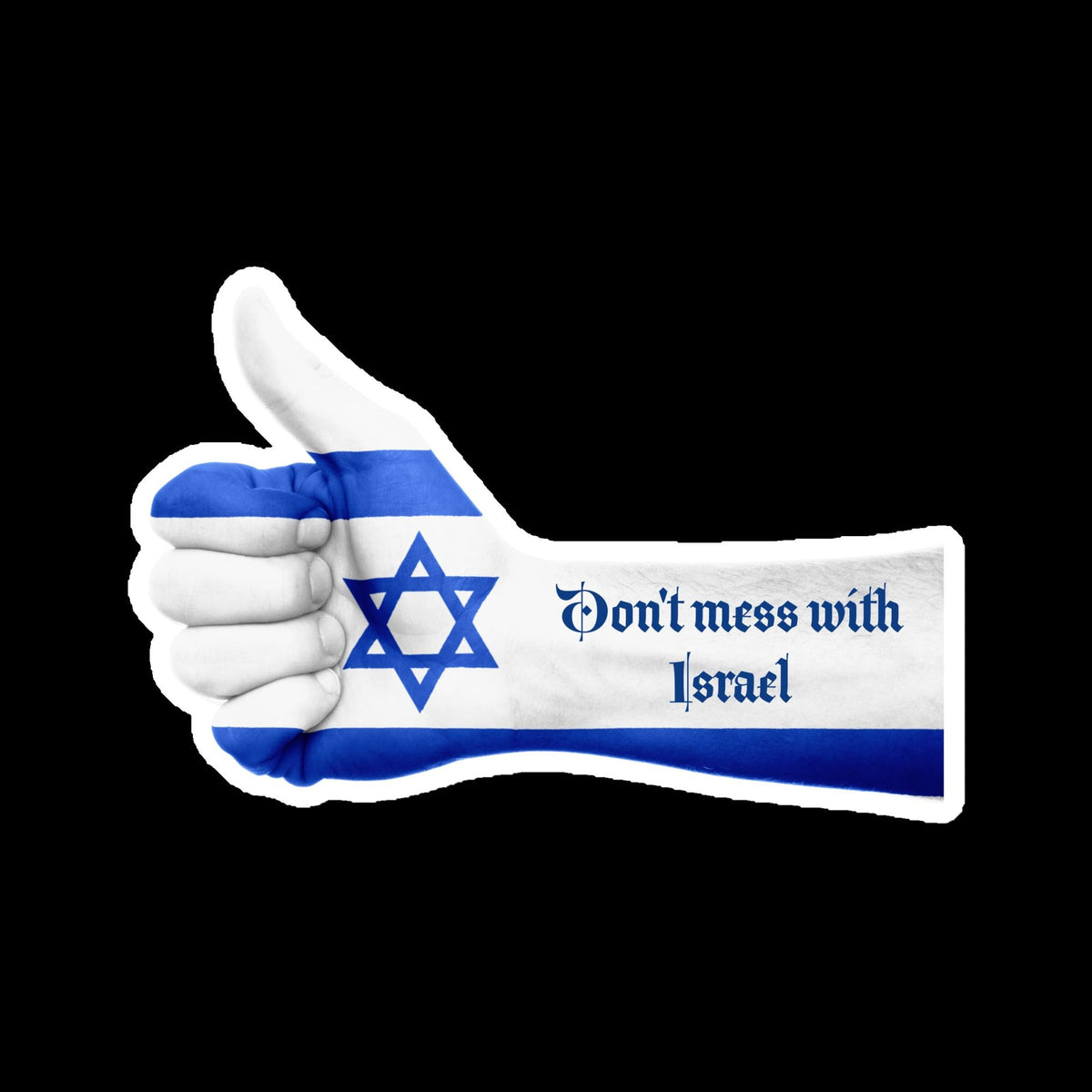 Israel Flag Magnet – Star of David, Blue & White | Stand With Israel Gift