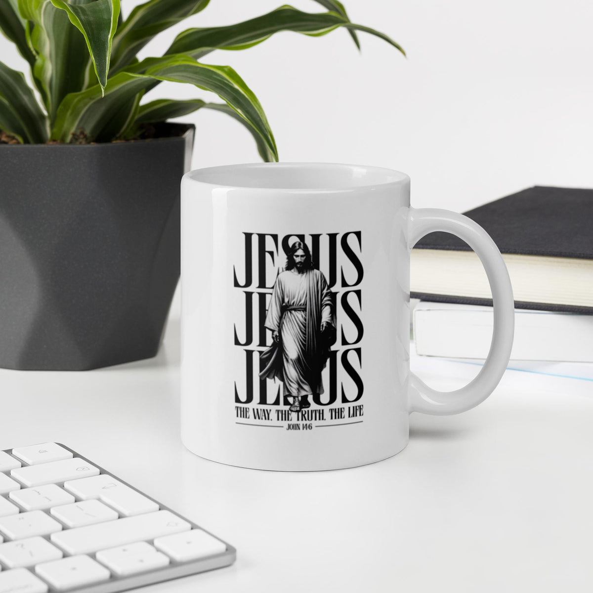 "There Is Something About That Name" Jesus Ceramic Mug – 11 oz | Christian Gift