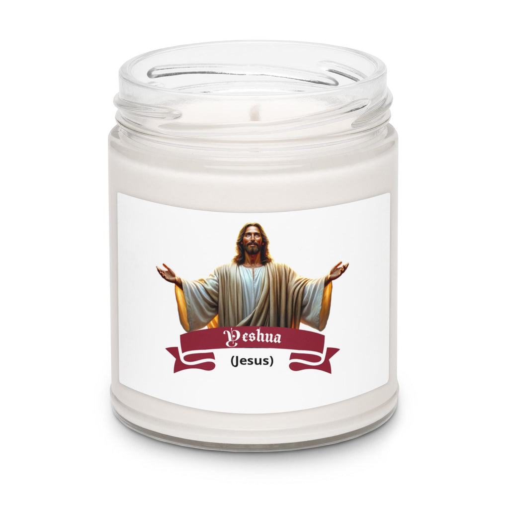 Yeshua (Jesus) Scented Soy Candle With Lid – 9 oz | Christian Gift