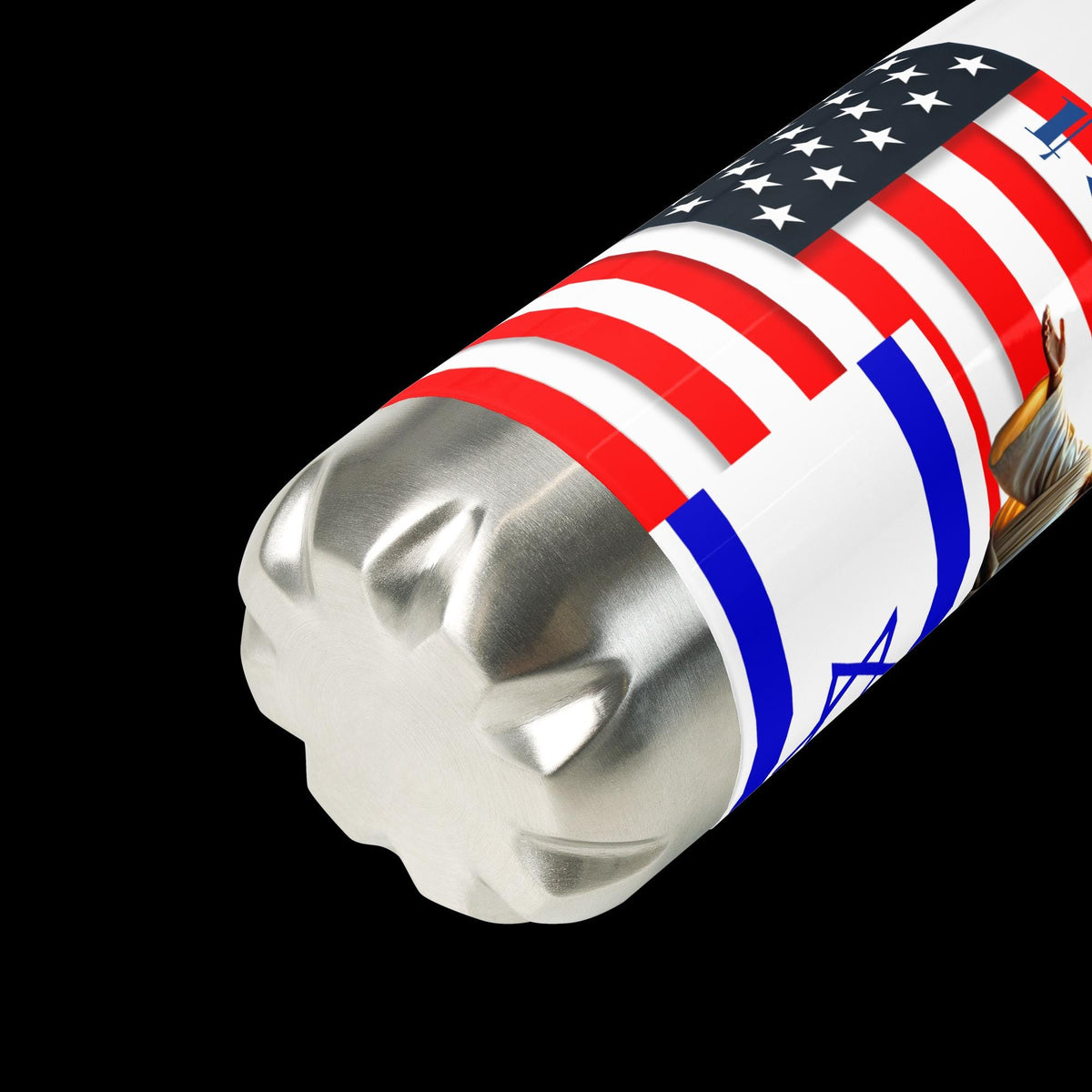 "I Stand With Israel" Stainless Steel Water Bottle – 17 oz | Patriotic Christian Gift