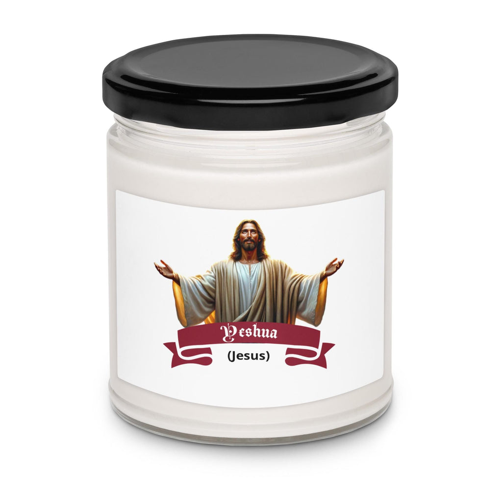 Yeshua (Jesus) Scented Soy Candle With Lid – 9 oz | Christian Gift
