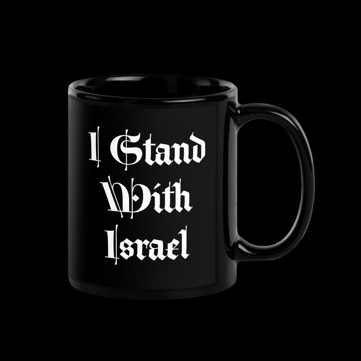 "I Stand With Israel" Black Glossy Mug – 11 oz | Patriotic Christian Gift