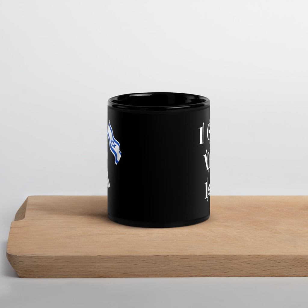 "I Stand With Israel" Black Glossy Mug – 11 oz | Patriotic Christian Gift