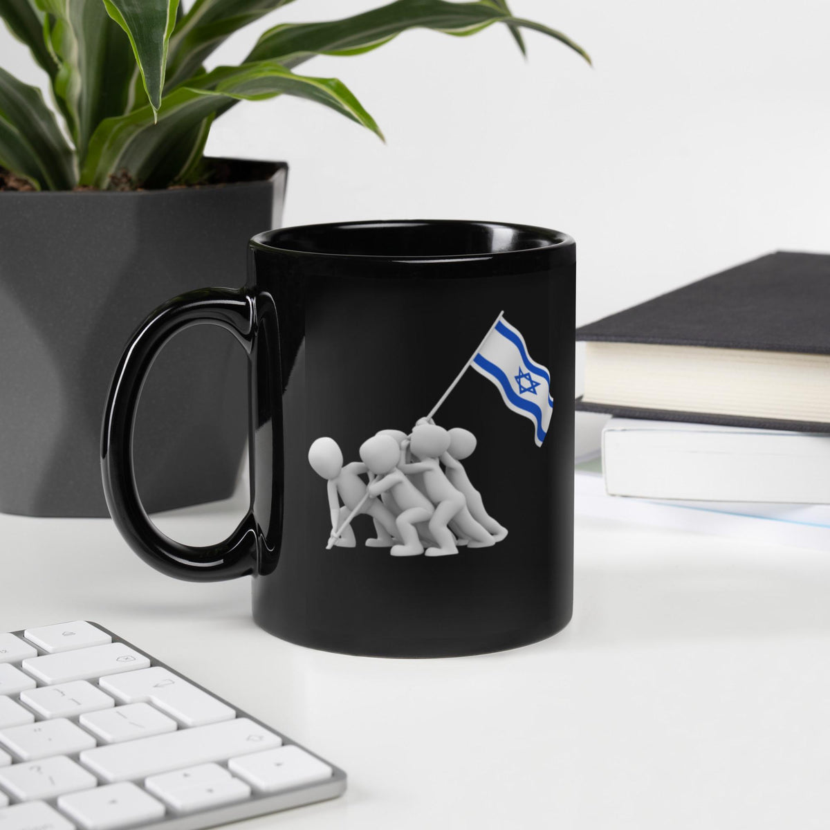 "I Stand With Israel" Black Glossy Mug – 11 oz | Patriotic Christian Gift