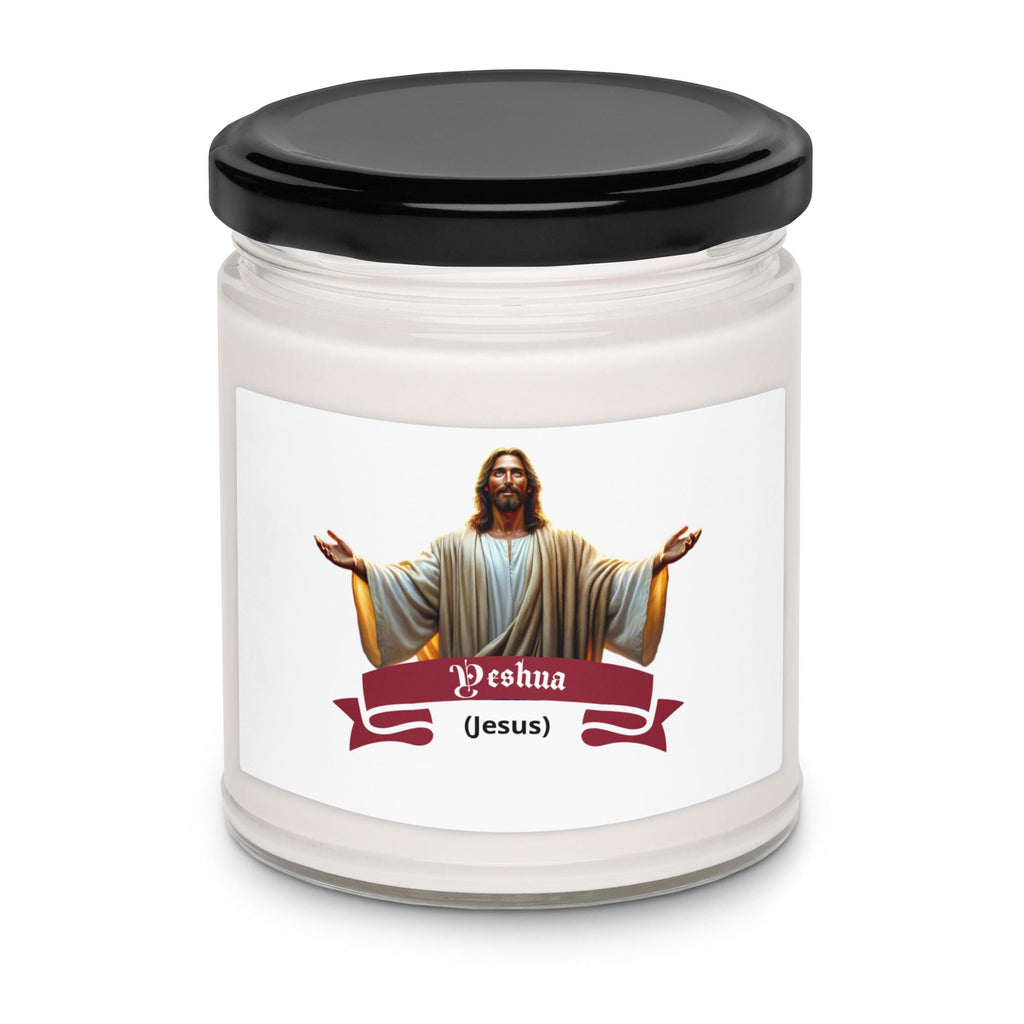 Yeshua (Jesus) Scented Soy Candle With Lid – 9 oz | Christian Gift