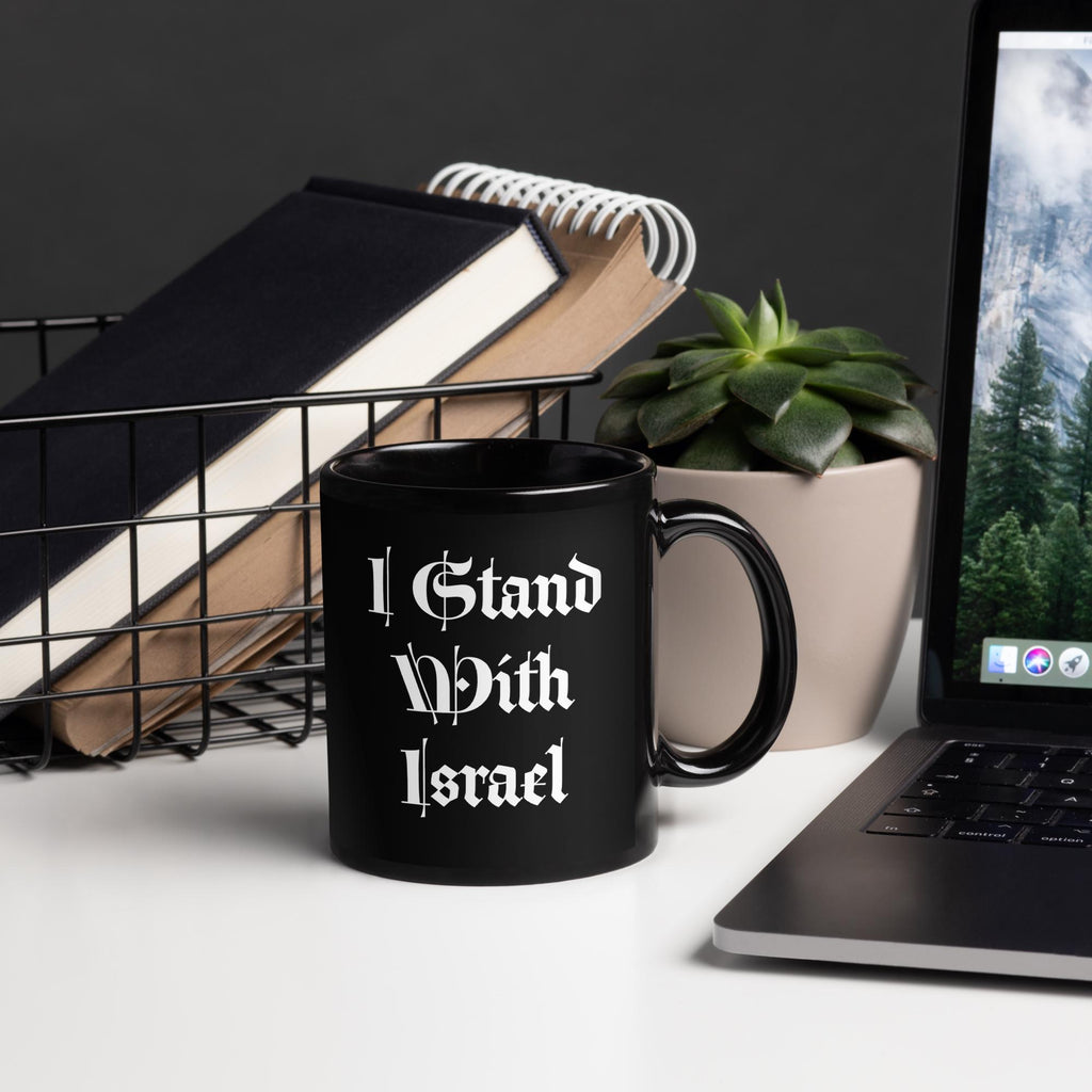 "I Stand With Israel" Black Glossy Mug – 11 oz | Patriotic Christian Gift