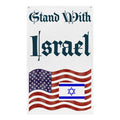 Stand With Israel Flag – American Flag & Star of David | Patriotic Christian Gift