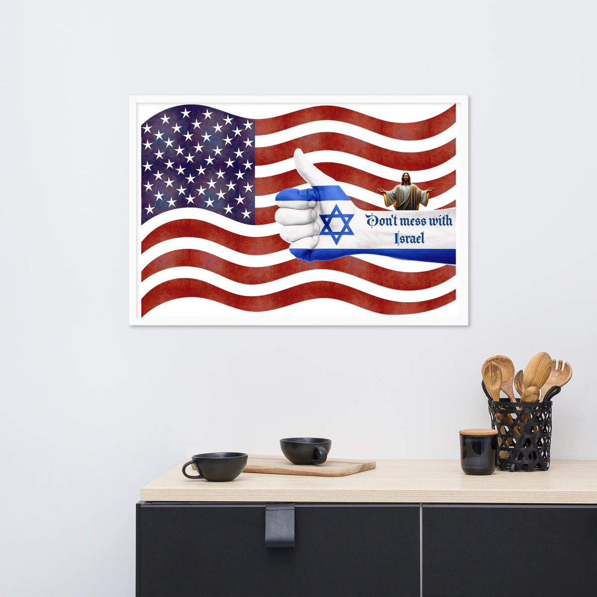 American Flag & Israel Framed Poster – 24×36" | Stand With Israel Wall Art