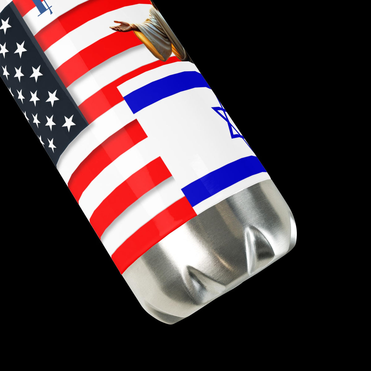 "I Stand With Israel" Stainless Steel Water Bottle – 17 oz | Patriotic Christian Gift